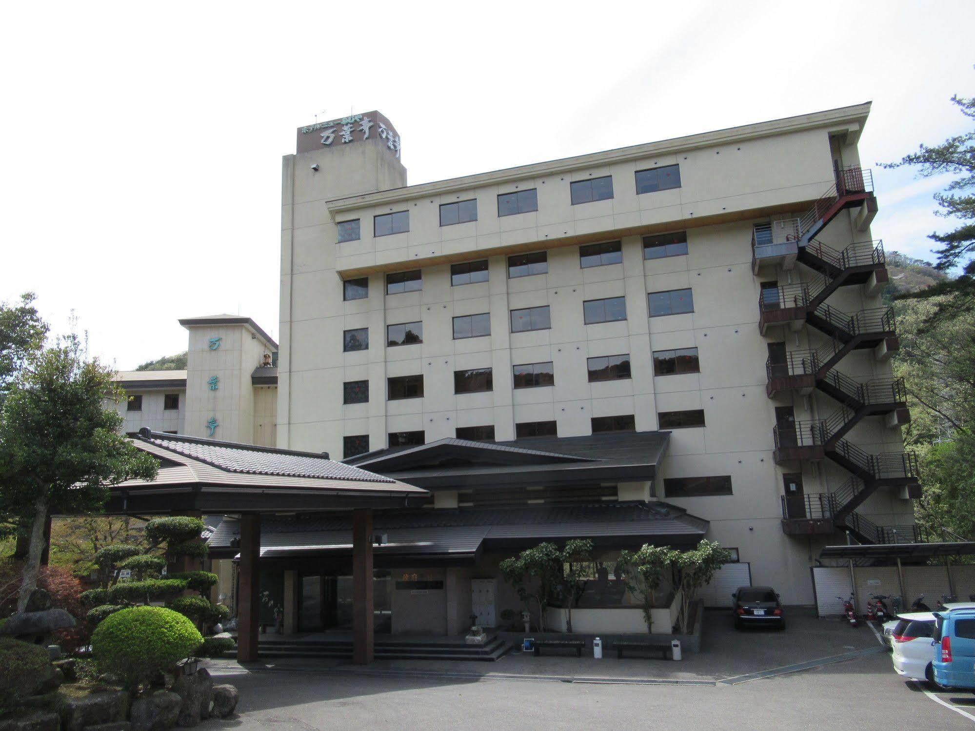 Hotel Manyotei نيكو المظهر الخارجي الصورة